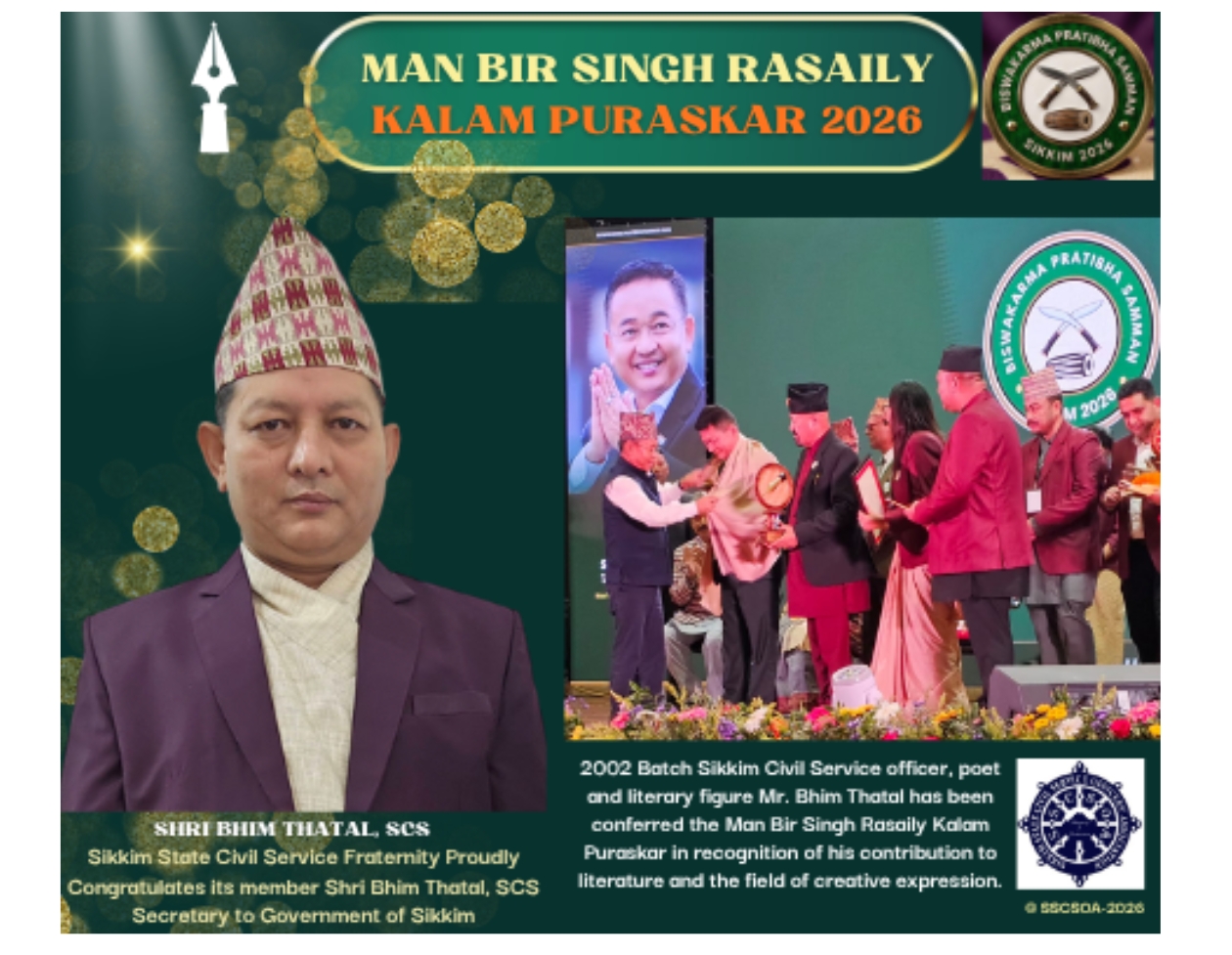 Shri Bhim Thatal,SCS conferred Man Bir Singh Rasaily Kalam Puraskar-2026